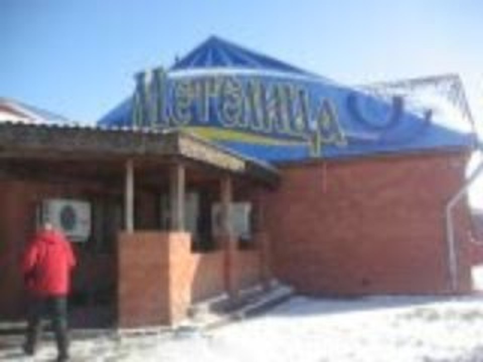 Lac baïkal Irkutsk  retour 7