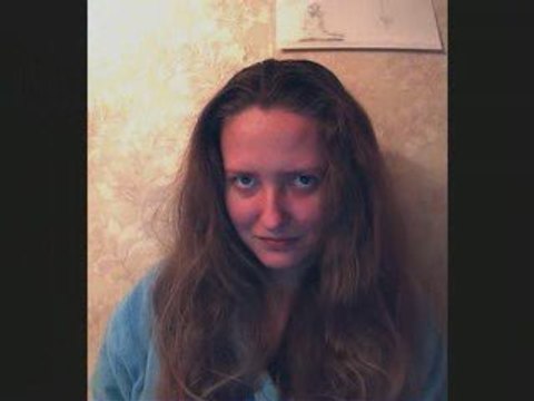 Черные глаза