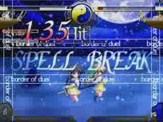 MUGEN May (kanon) VS Ruuyken part2