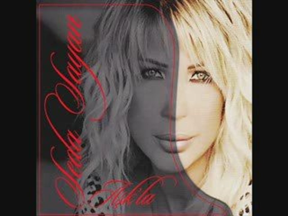 SEDA SAYAN - AKLIN VARSA -2009(YEPYENI ALBÜMÜNDEN)