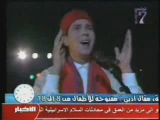kef Noureddine El Beji - Elleil Zahi