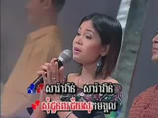 karaoke khmer-Sos March+Chhoun Sovanchai