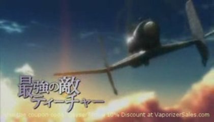 The Sky Crawlers-japanese trailer