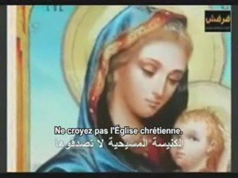 La télé israélienne insulte Jésus Christ et la Vierge Marie