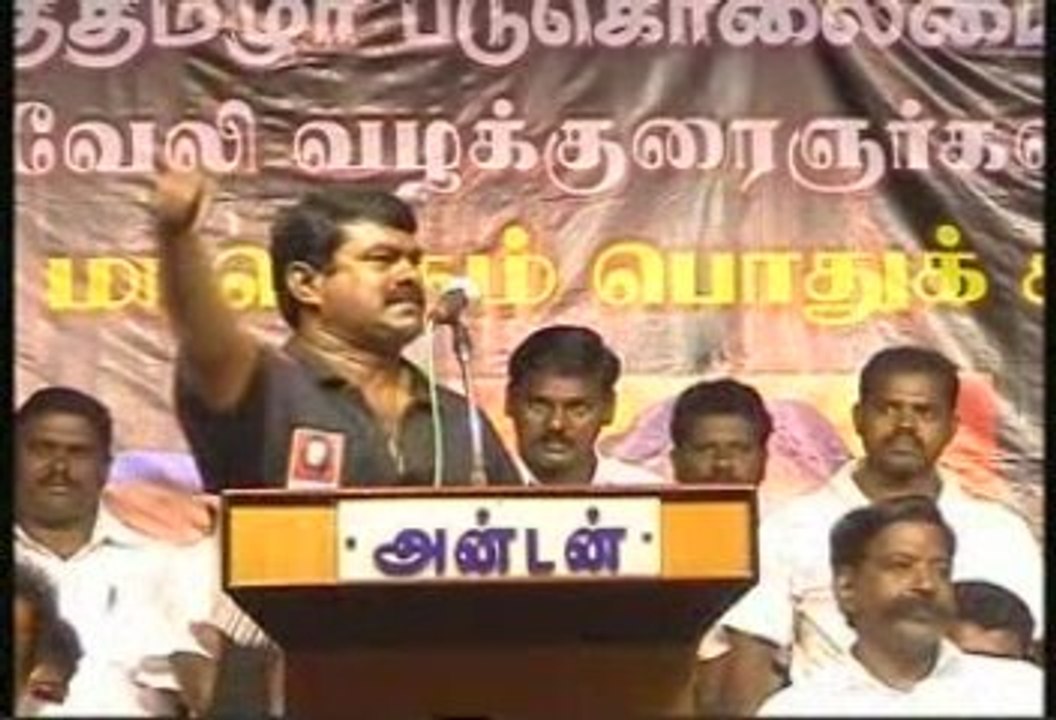 Seeman speech 05 at nellai by veeraraghavan