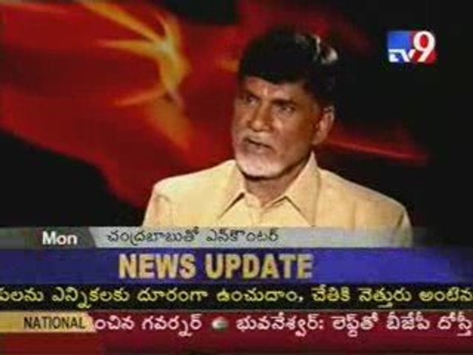 Raviprakash encounter with chandrababu 3