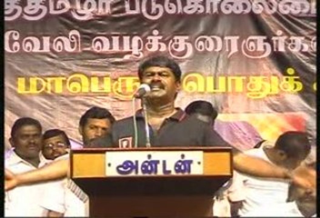 Seeman speech 08 at nellai by veeraraghavan
