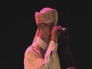 La troupe Afrah (tradition Maroc music)