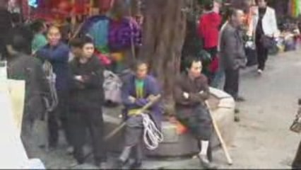 CHINE CHONGQING LES PORTEURS