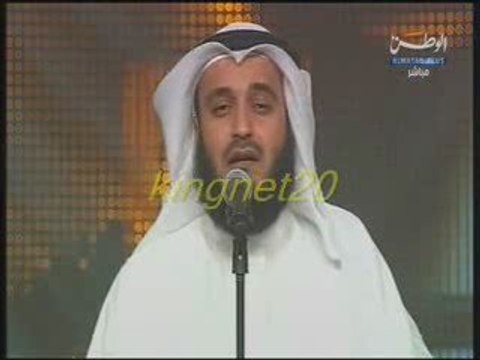 Alafasy Anasheed : La 3ad ( Alafasy ému )