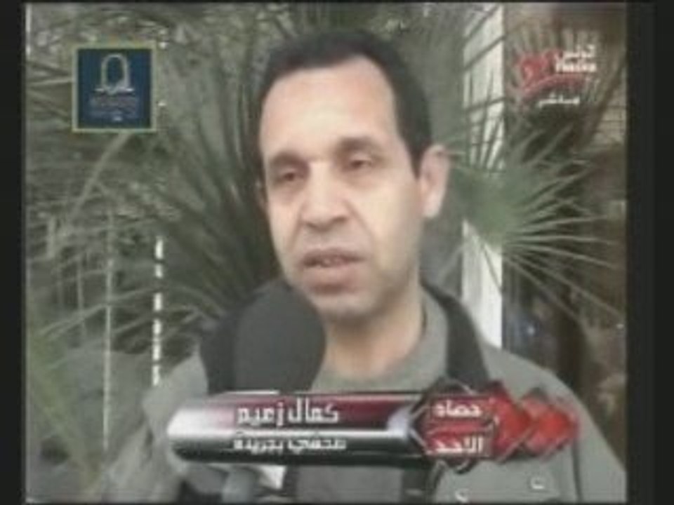 taraji  SUR tunisie 21