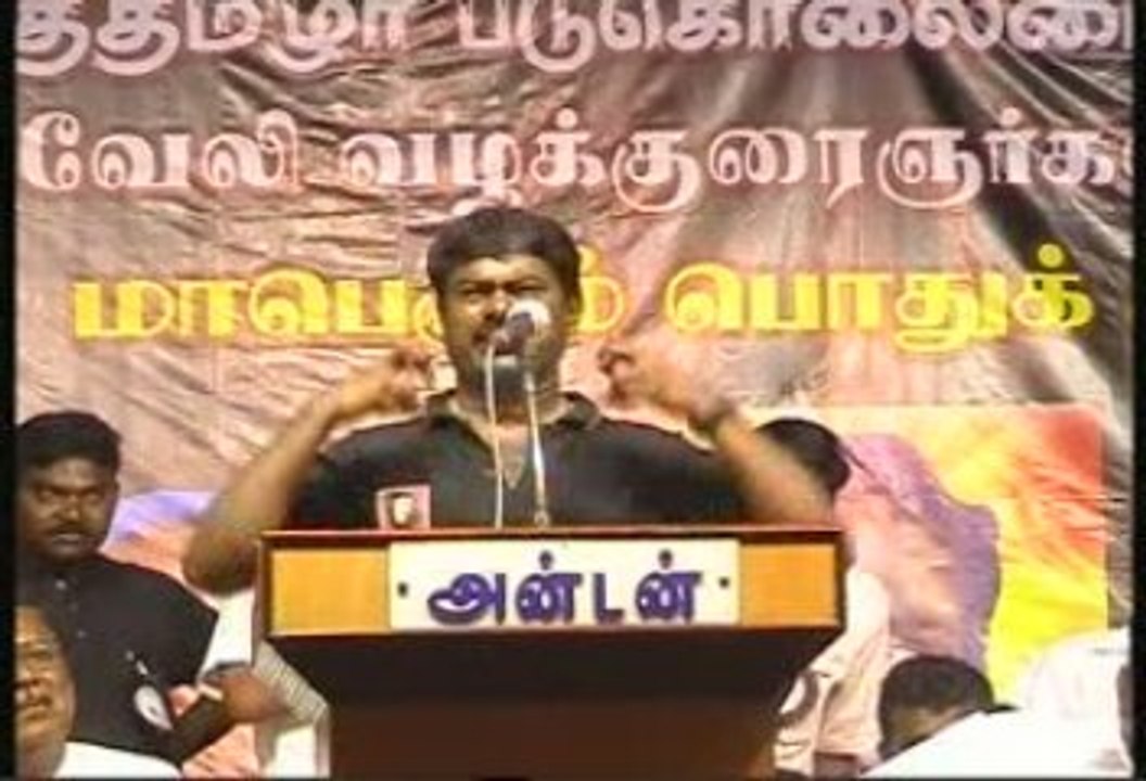 Seeman speech 14 at nellai by veeraraghavan