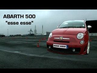 Abarth 500 "esse esse"