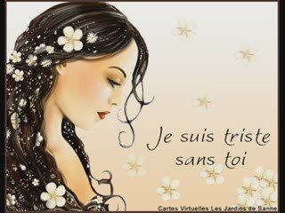 Sherine. كنت عارفه