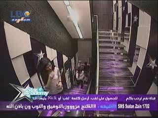 Evaluations Khawla Lara & Basma - 09/03 -  (3)