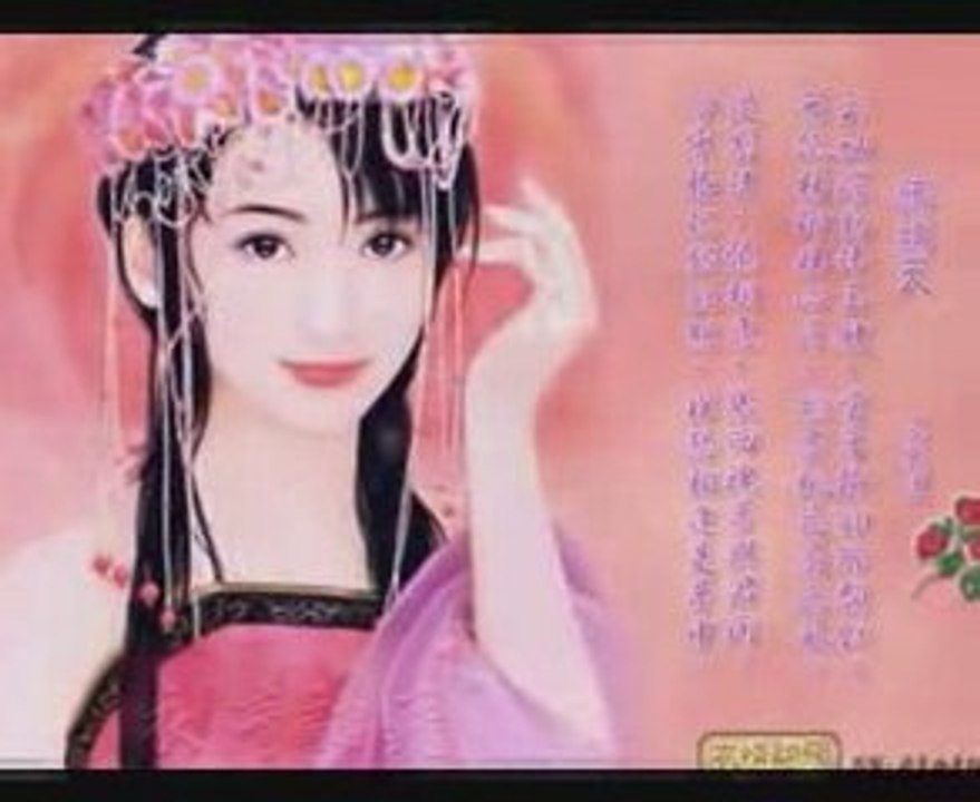 Melanie Cheung ( 胡美儀) - 禪院鐘聲