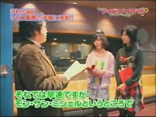 Idoling Weekly Report Wentworth Miller