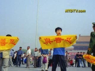 Liaoning Falun Gong Practitioner Persecuted to Death