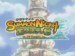Summon Night Extase - Opening
