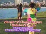 Nagase and tsuyoshi kiss on ep 150 love love aishiteru
