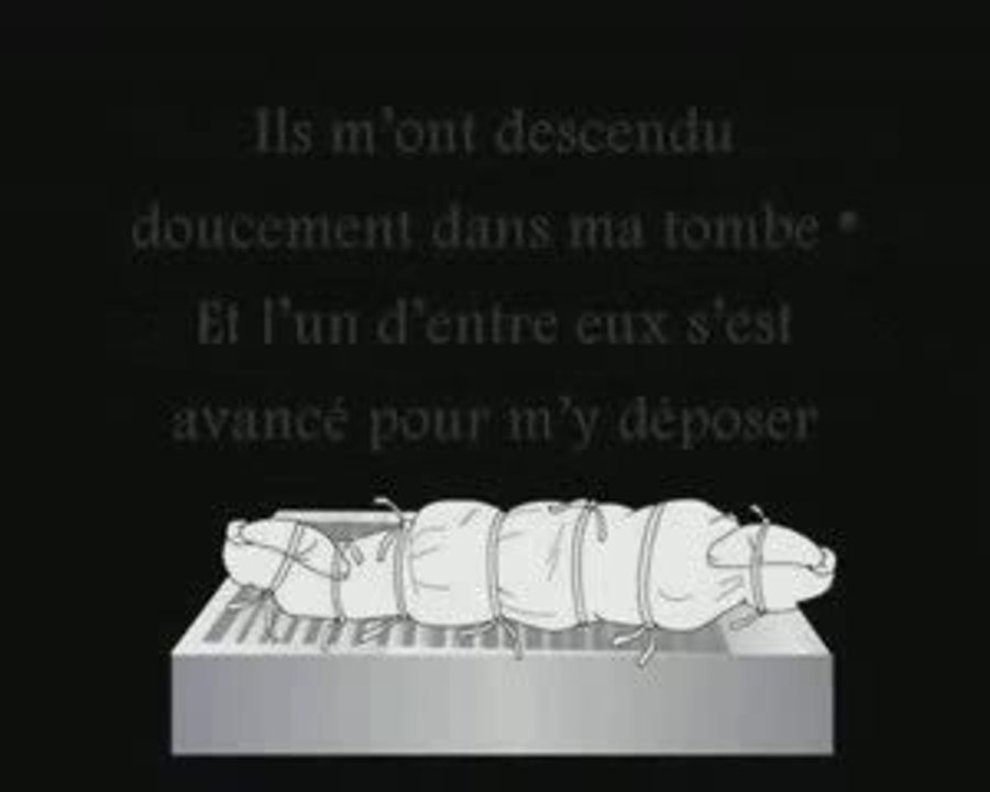 - Laysa Al Gharib - Poéme