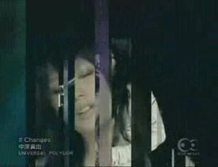 中澤真由 (immi) - Changes [PV]