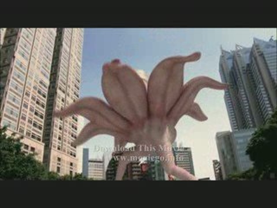 Big Man Japan [Trailer 1] [HD] 2009 (HD)