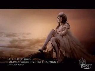 REIRA (TRAPNEST) - a_little_pain