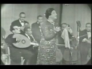 Oum Kalthoum_ Amal Hayati, Part1