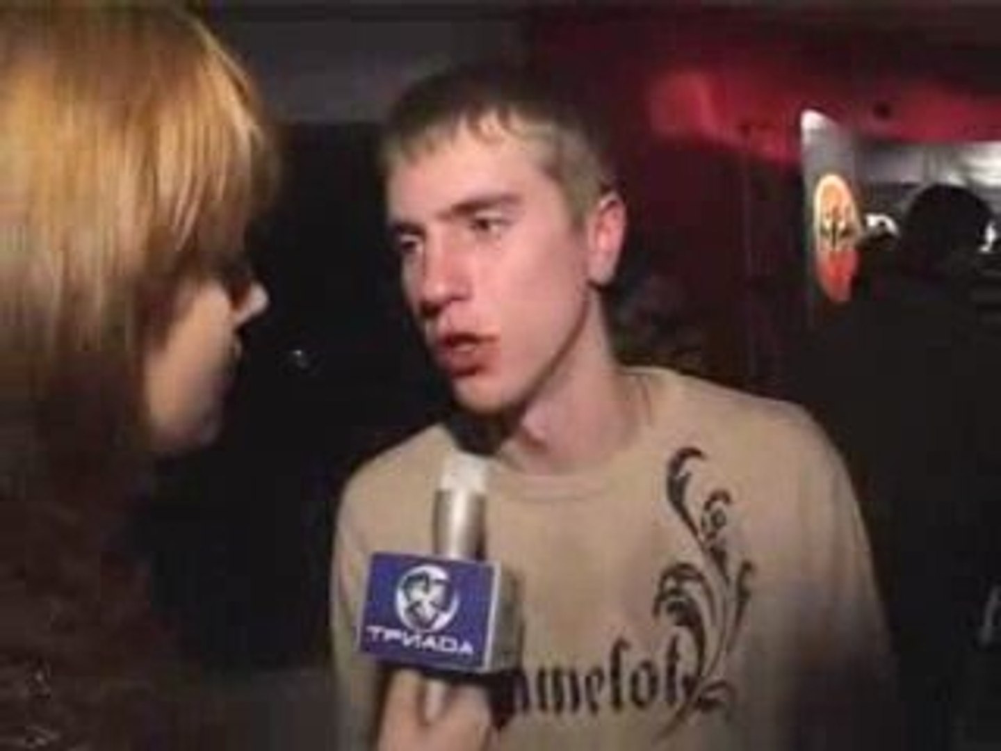 плохая музыка..