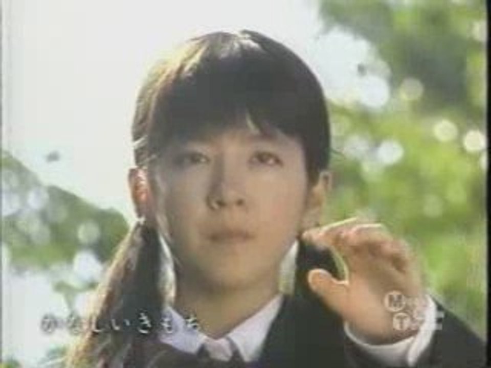 きみのとなりで - 動画 Dailymotion