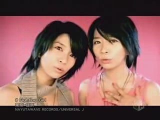 Mana Kana Fighting Girl