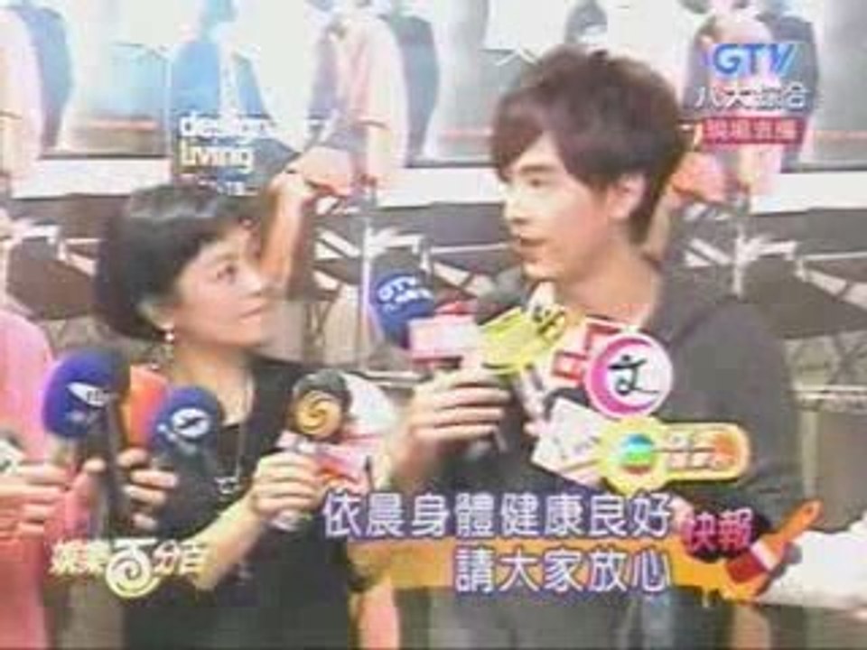 20090310 Joe Cheng: Design for Living Prescon on 100% Ent