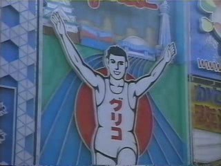 新庄　メジャーデビュー戦