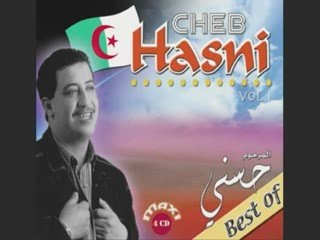 Cheb hasni - N'har L'frak B'kit