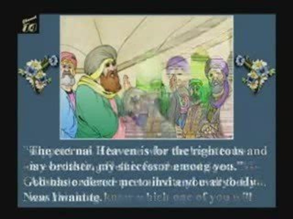 Inviting The Relatives Islamic Story