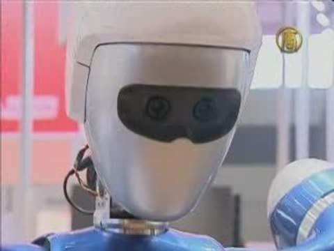 Innovations Germany Future Technology