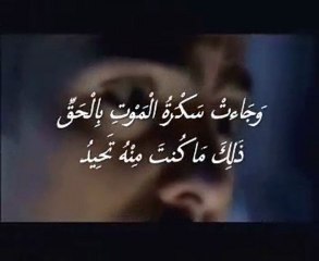 celui qui ne fait pas sa priere  =  تارك الصلاة