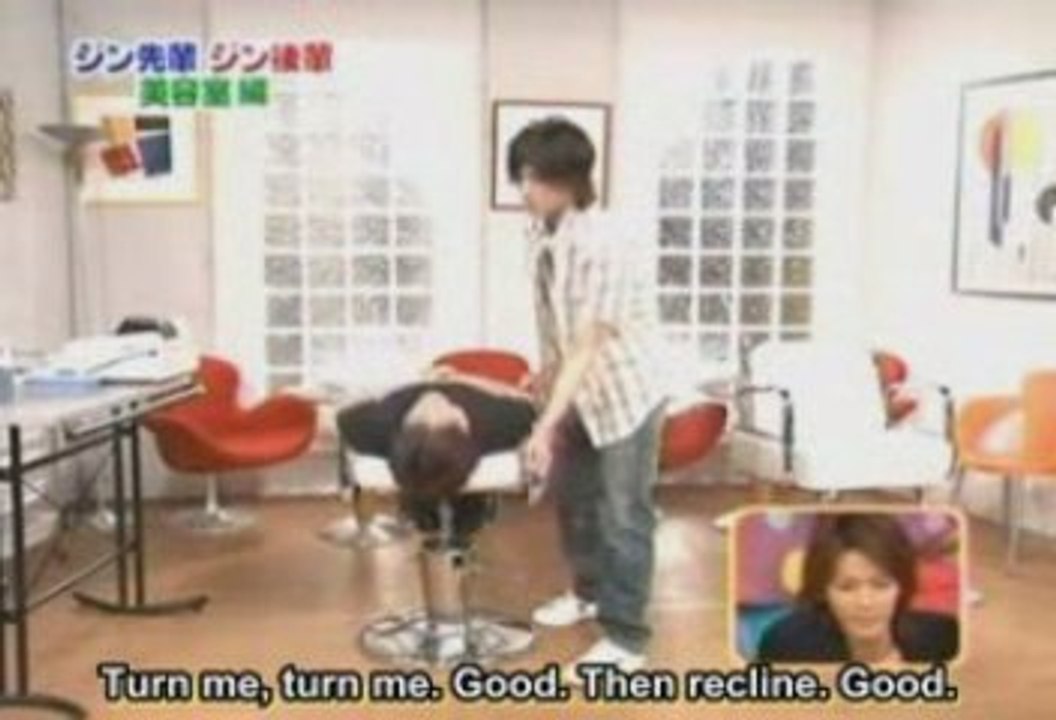AKANISHI JIN HAIR WASH SKIT