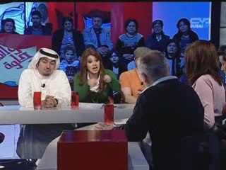 Sawalifna 7ilwa 10/03 - grace deeb - (6.1)