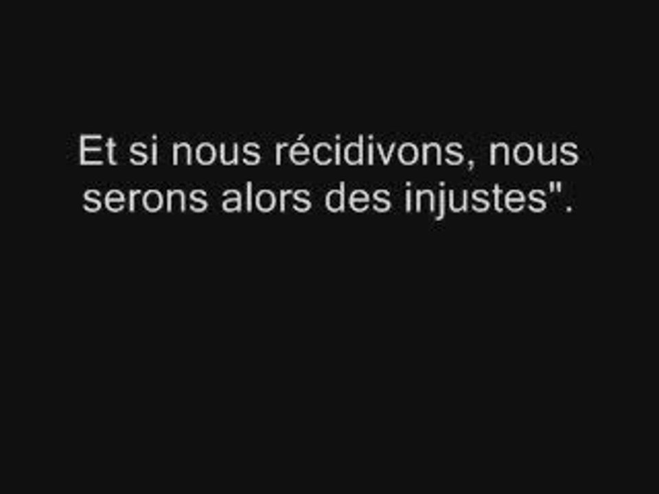 Chaque  âme goûtera à la mort La vie nous a aveuglé mes amis