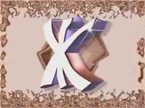 Pour la réactivation du compte de Sewamen