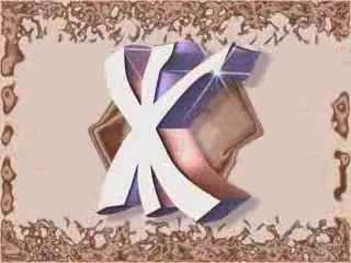 Pour la réactivation du compte de Sewamen