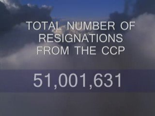 Quit CCP Update March 10th 2009