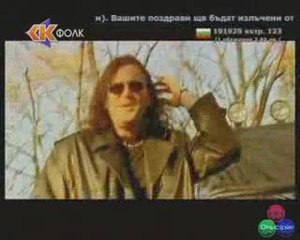 vladi aprilov cheren djip