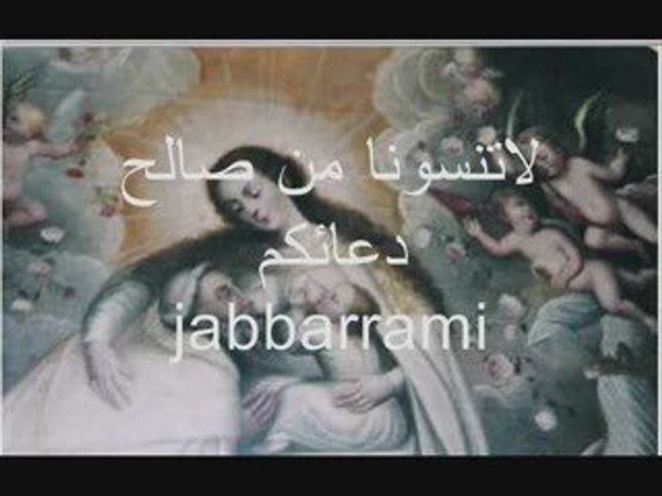 معجزة ام النور ورضاع الاله وحجر بلبيس ونابليون
