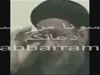 اخطاء الكتاب المقدس للفار عبدالمسيح بسيط 2\2