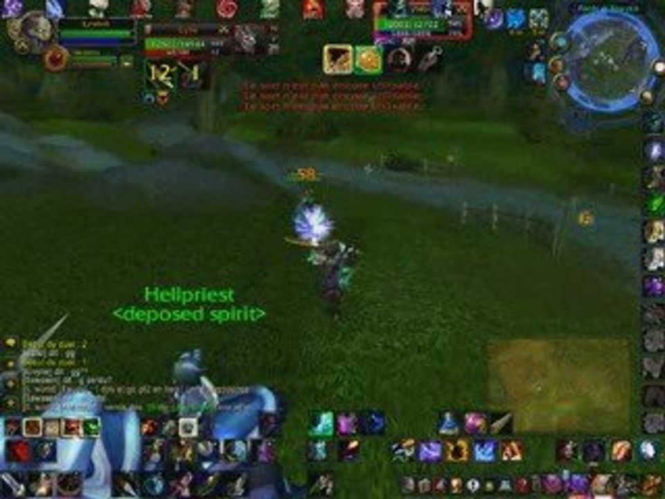 Seancedudu