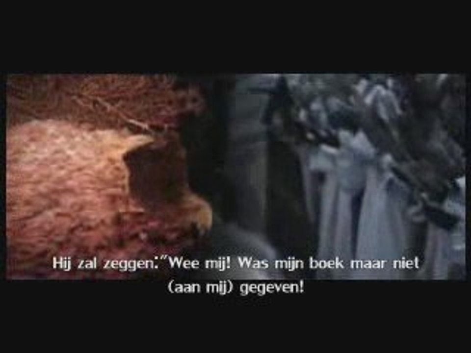 Mahmod hidjaza soerat al-haaqah 15-37