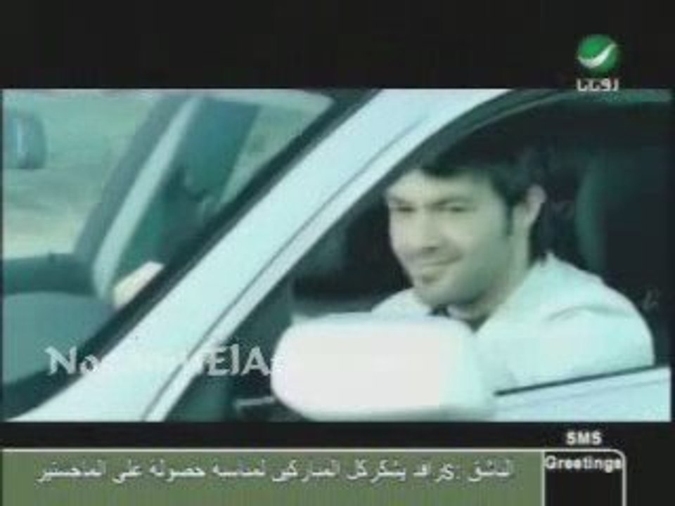 Rayan.hakyu ayneyk